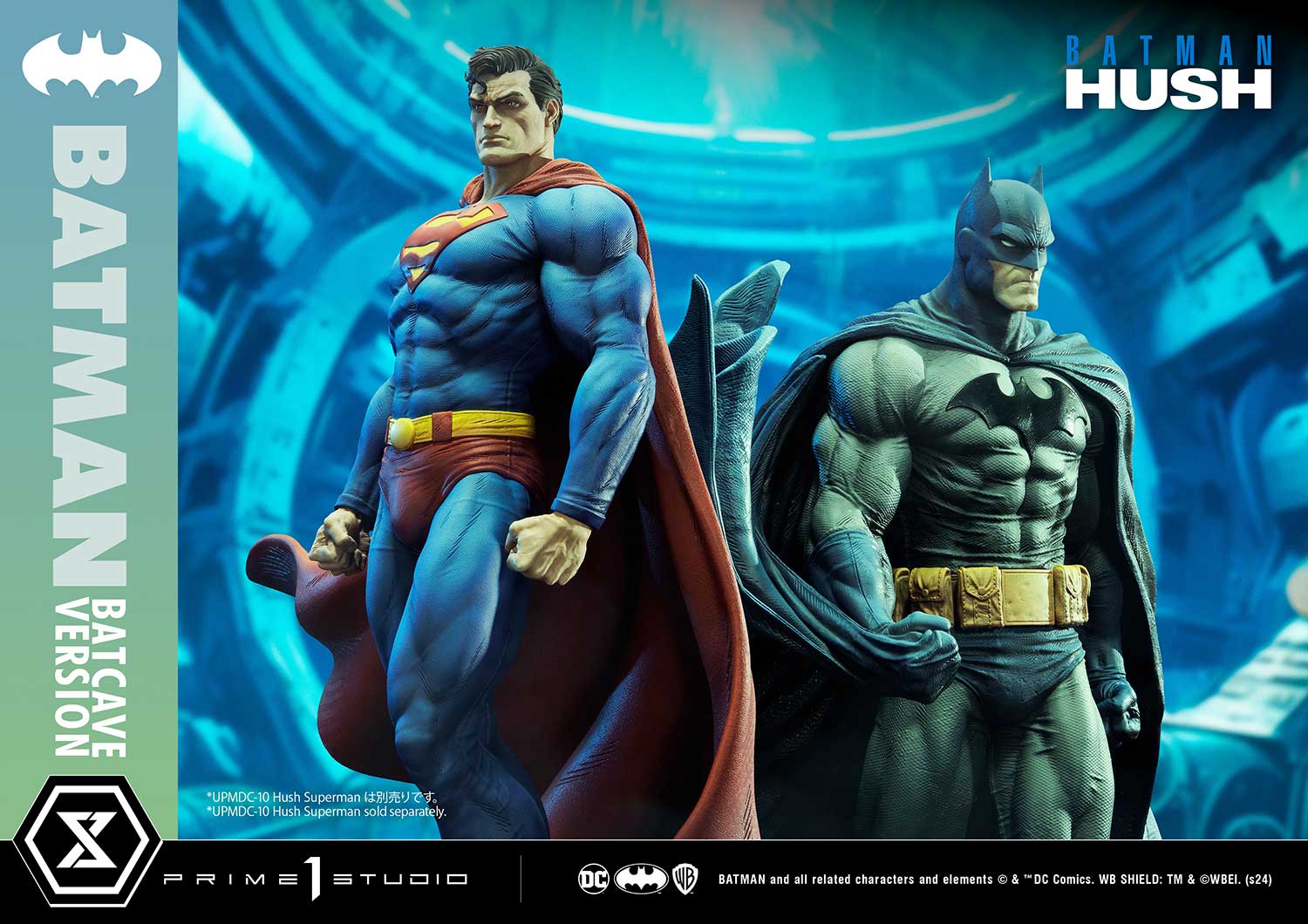 Ultimate Premium Masterline Batman: Hush (Comics) Batman DX Bonus Version