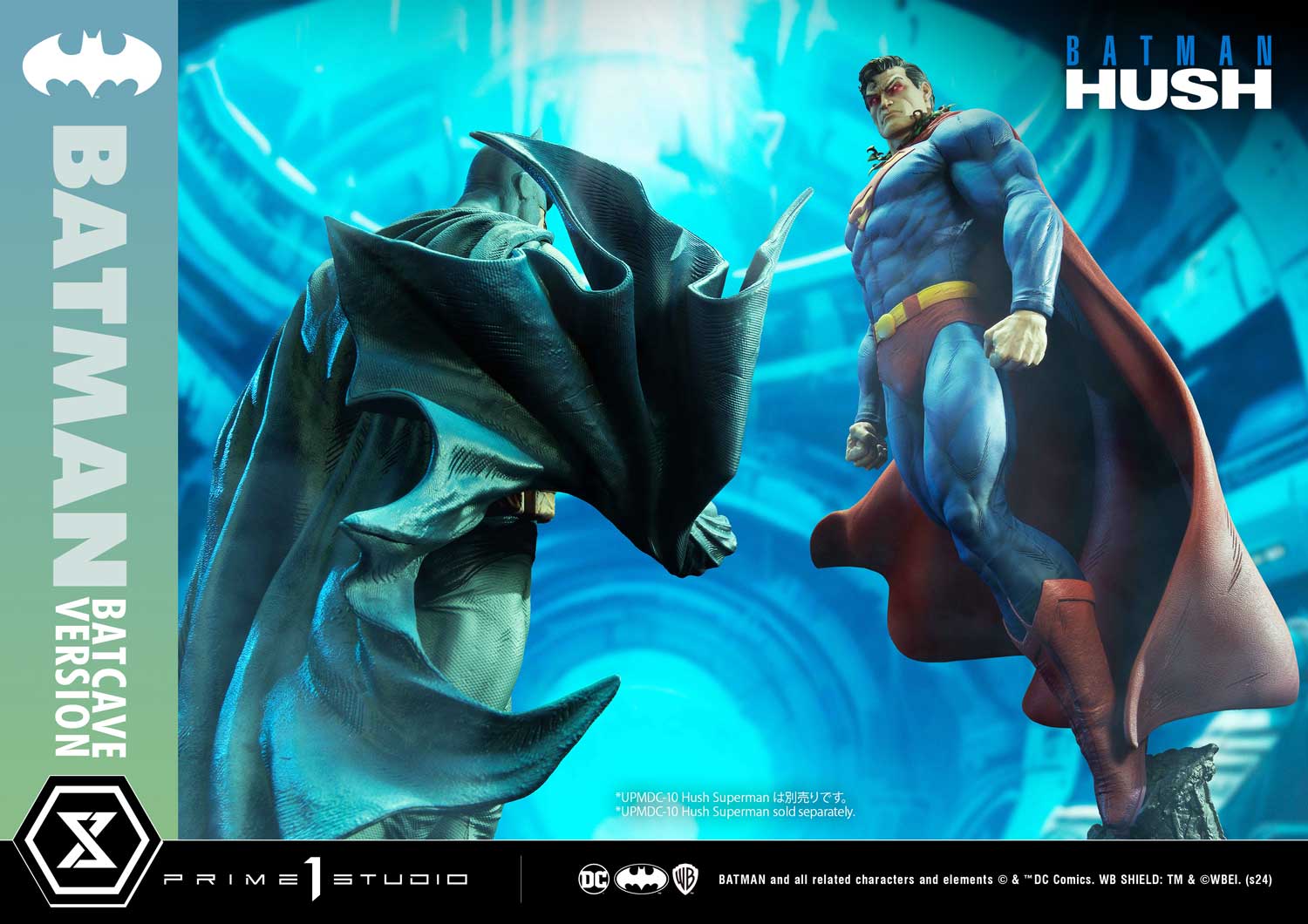 Ultimate Premium Masterline Batman: Hush (Comics) Batman Deluxe Version