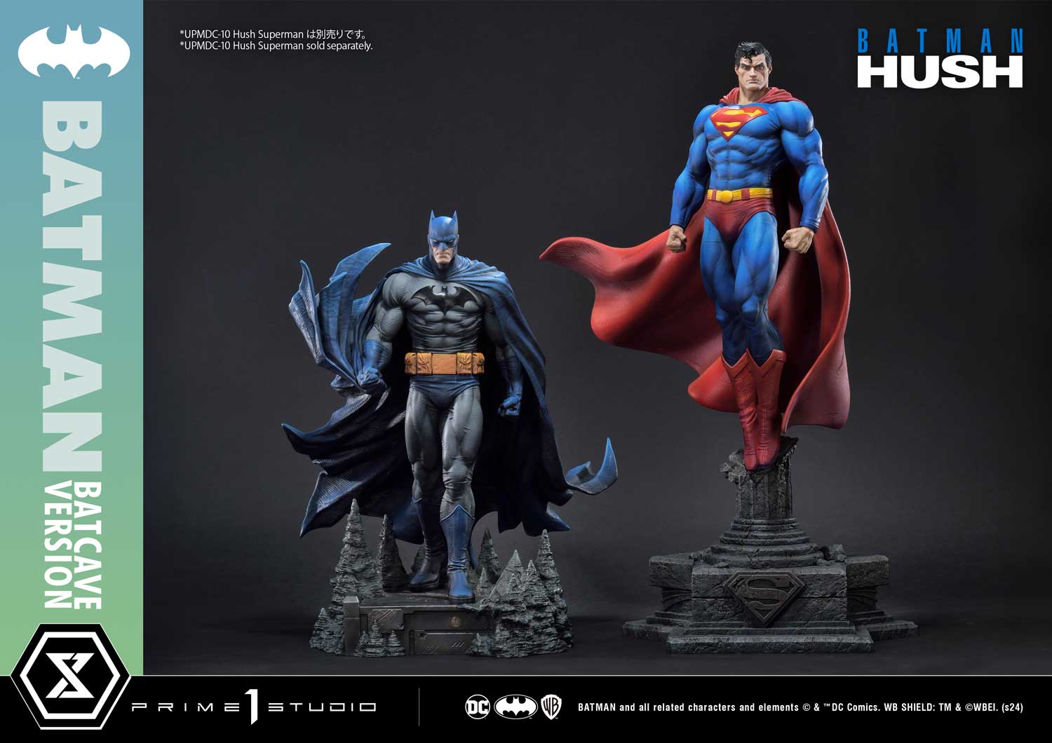 Ultimate Premium Masterline Batman: Hush (Comics) Batman