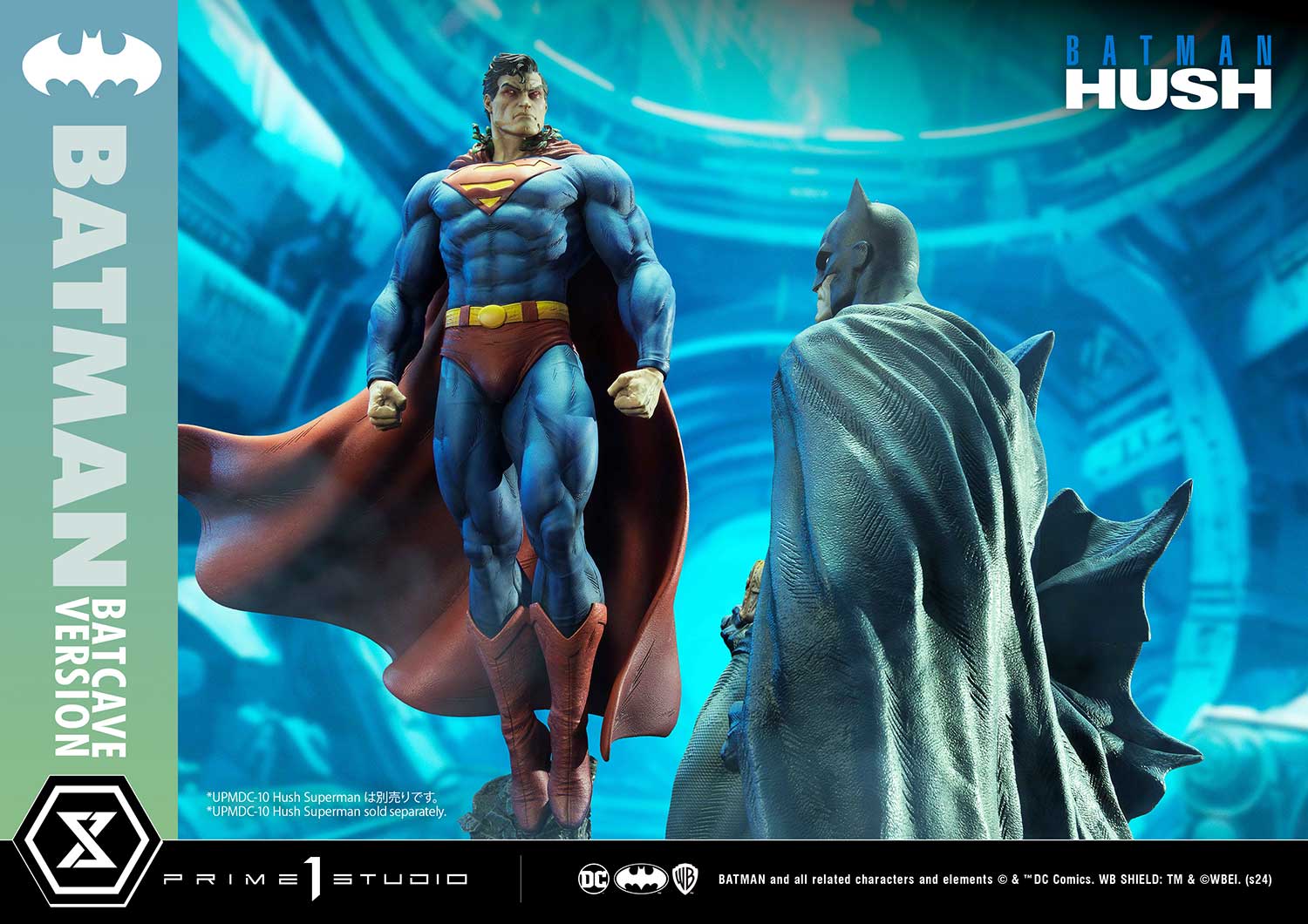 Ultimate Premium Masterline Batman: Hush (Comics) Batman