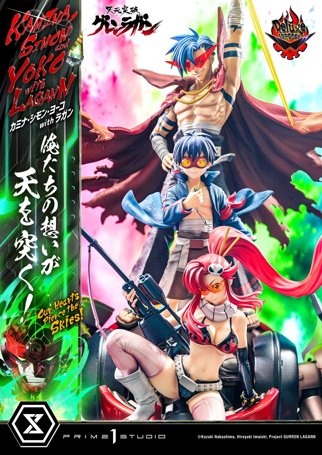 Ultimate Premium Masterline Tengen Toppa Gurren Lagann Kamina, Simon &amp; Yoko with Lagann "Our Hearts Pierce the Skies!" Deluxe Version