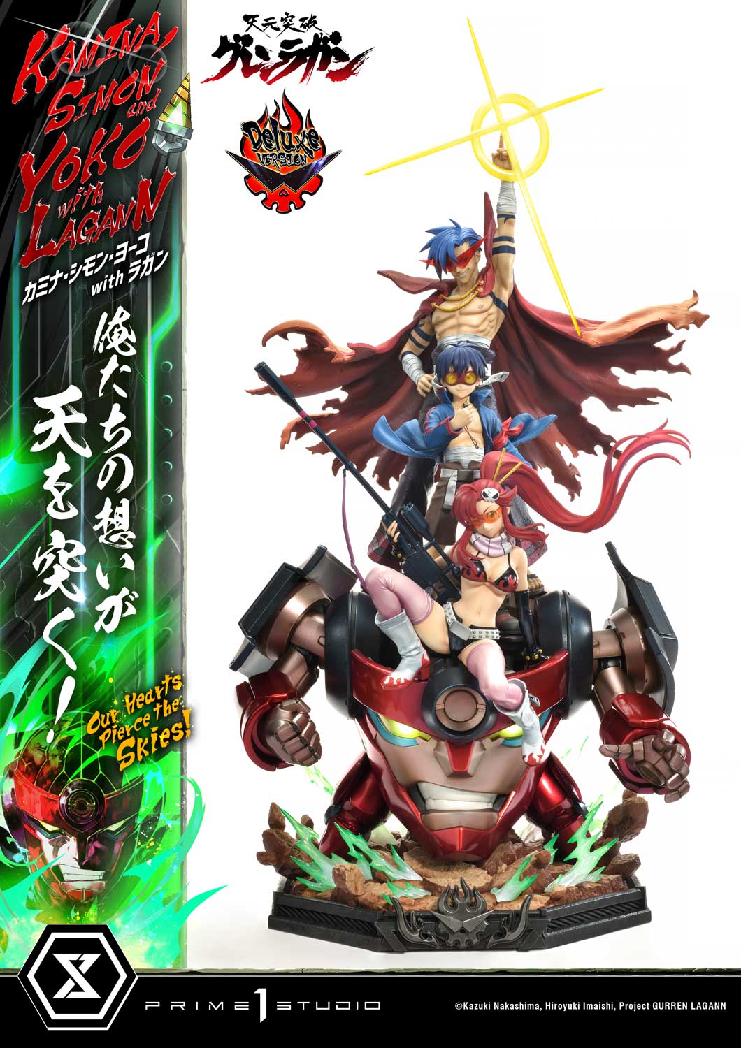Ultimate Premium Masterline Tengen Toppa Gurren Lagann Kamina, Simon &amp; Yoko with Lagann "Our Hearts Pierce the Skies!" DX Bonus Version