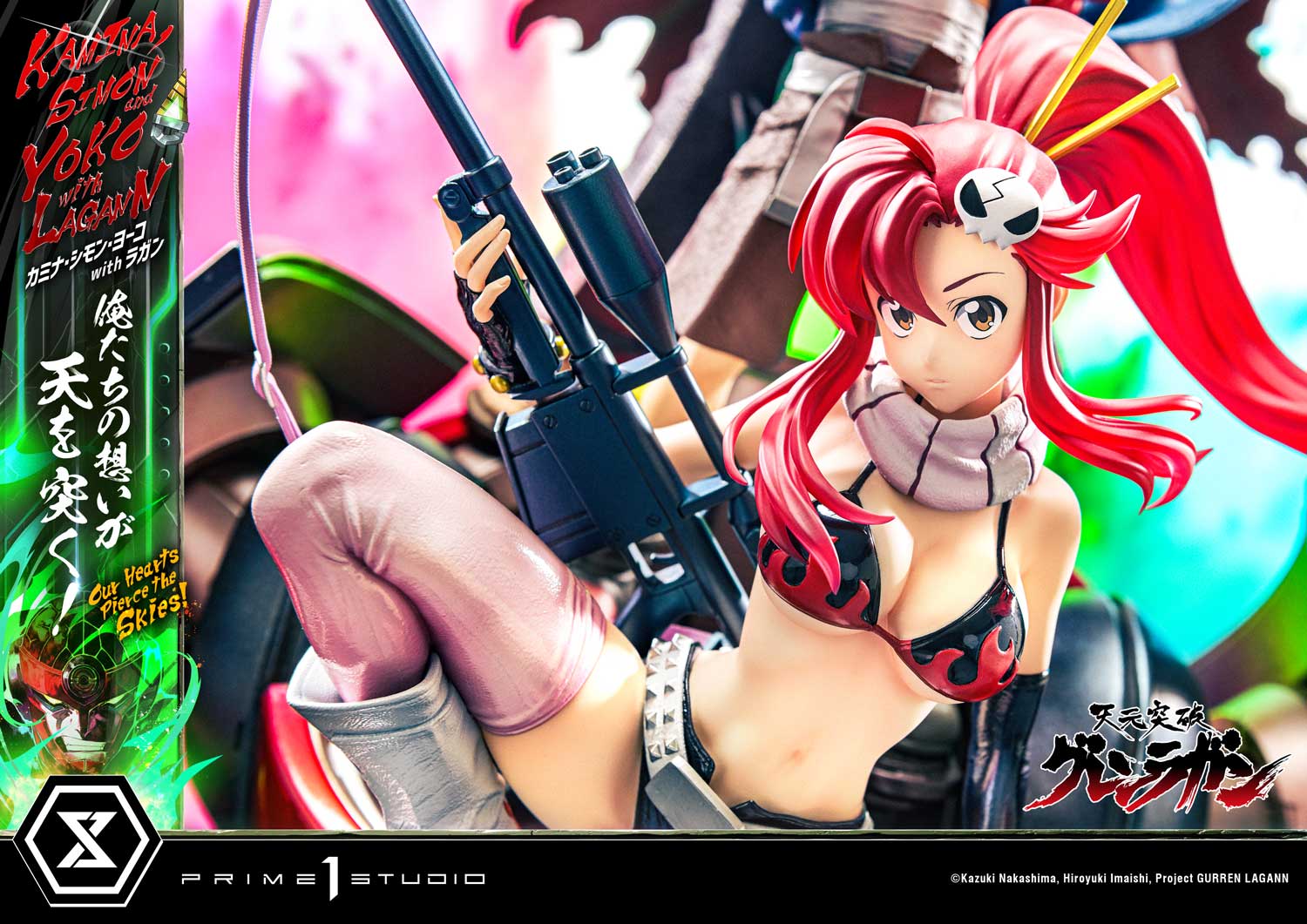 Ultimate Premium Masterline Tengen Toppa Gurren Lagann Kamina, Simon &amp; Yoko with Lagann "Our Hearts Pierce the Skies!" Deluxe Version