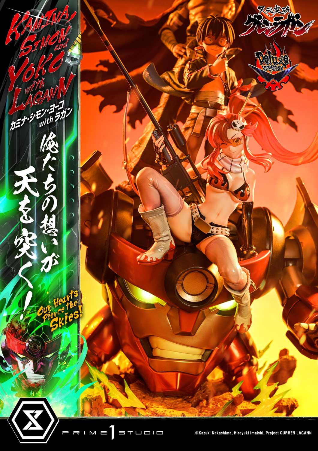 Ultimate Premium Masterline Tengen Toppa Gurren Lagann Kamina, Simon &amp; Yoko with Lagann "Our Hearts Pierce the Skies!" Deluxe Version