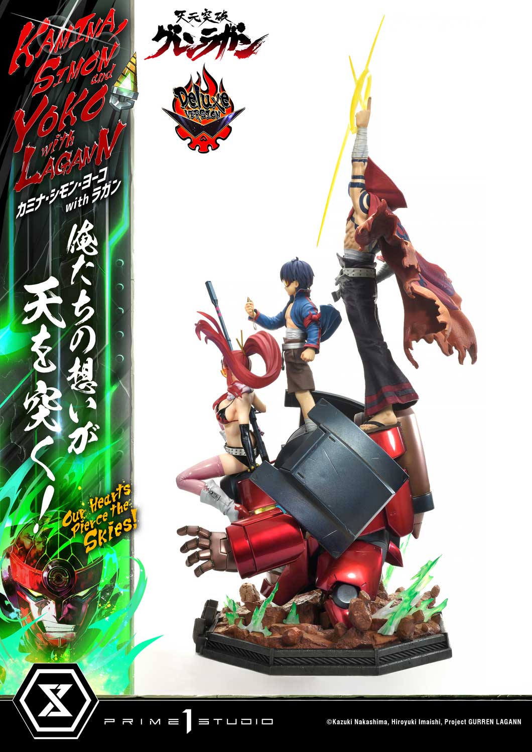 Ultimate Premium Masterline Tengen Toppa Gurren Lagann Kamina, Simon &amp; Yoko with Lagann "Our Hearts Pierce the Skies!" DX Bonus Version