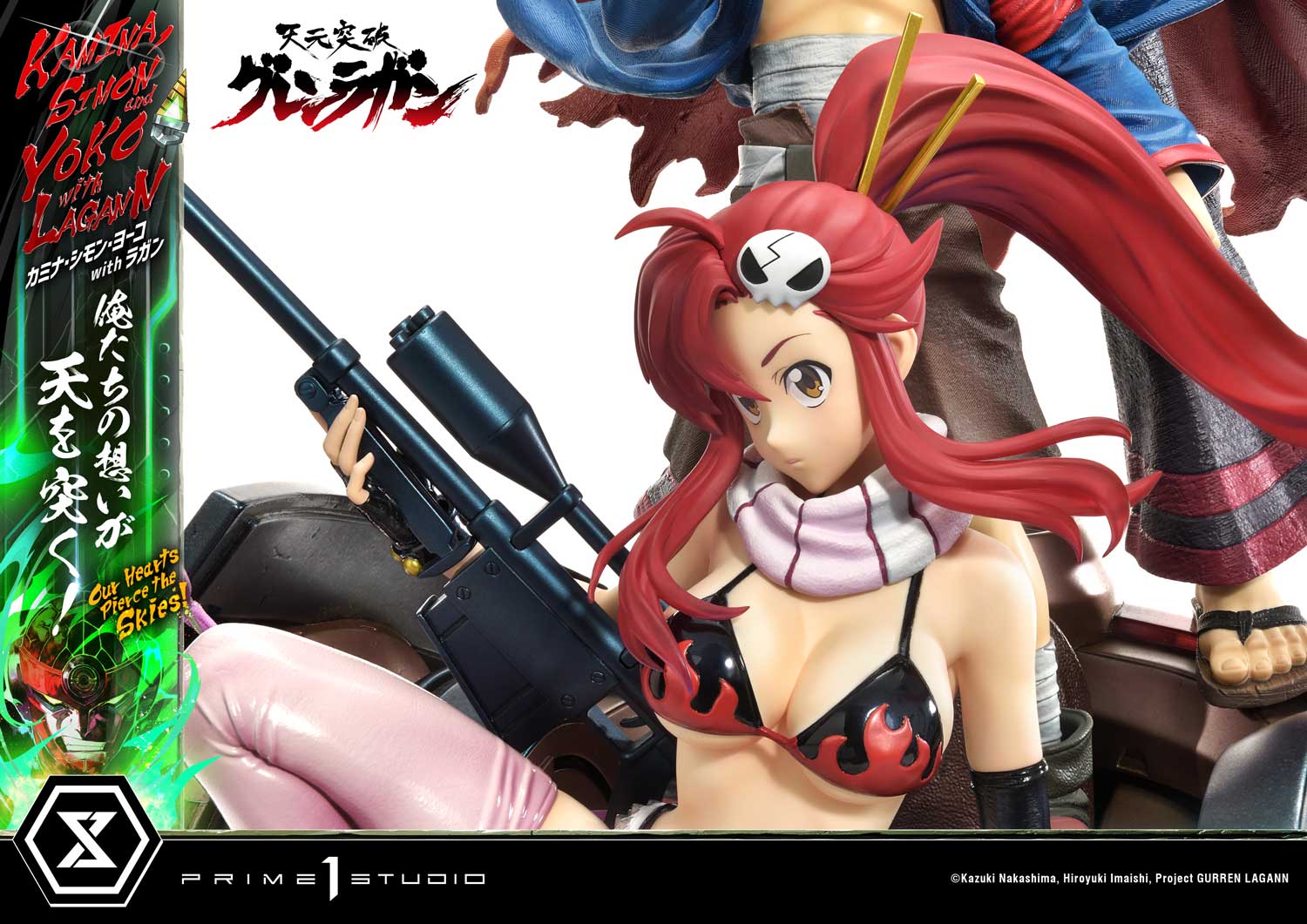 Ultimate Premium Masterline Tengen Toppa Gurren Lagann Kamina, Simon &amp; Yoko with Lagann "Our Hearts Pierce the Skies!" Deluxe Version