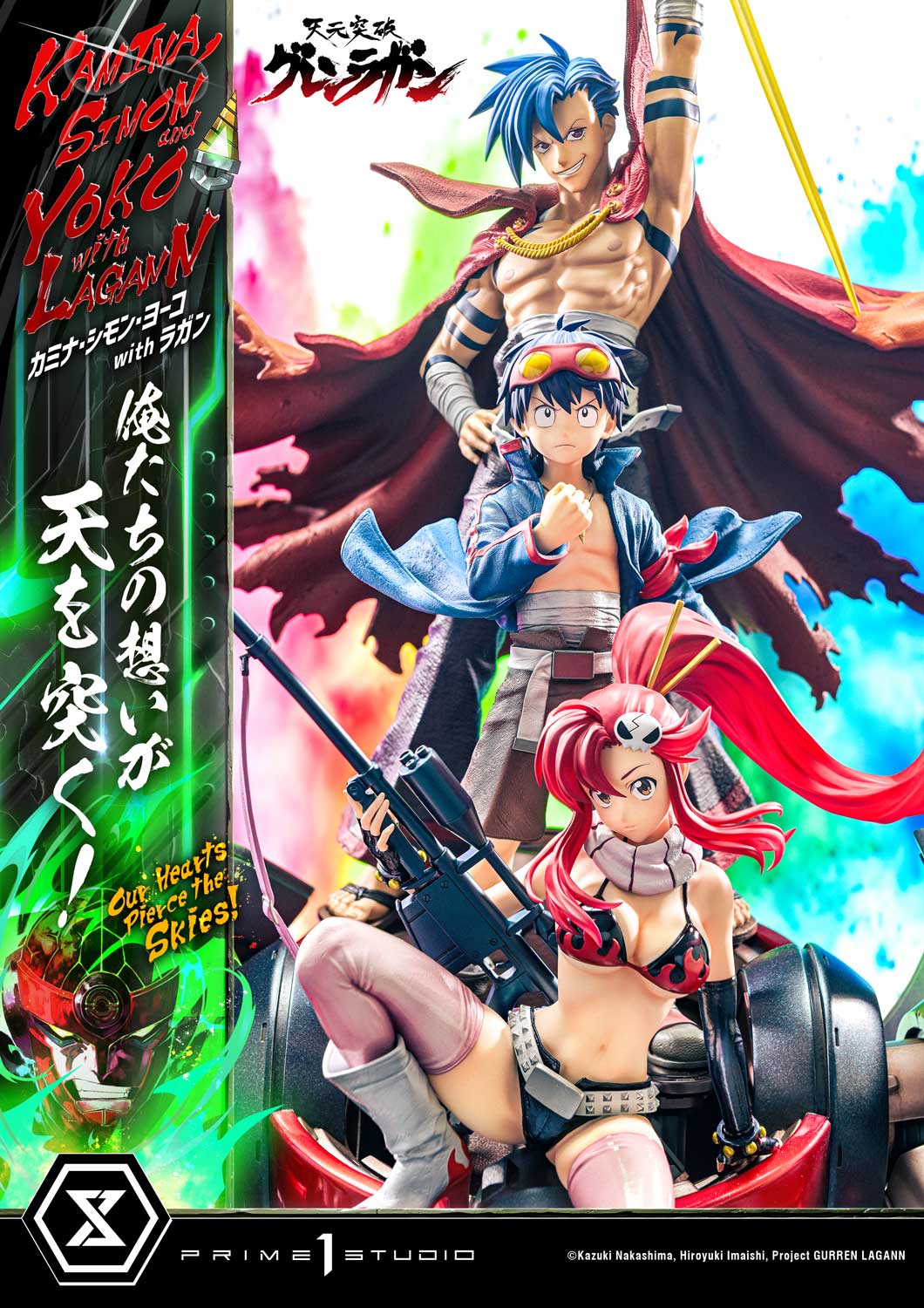 Ultimate Premium Masterline Tengen Toppa Gurren Lagann Kamina, Simon &amp; Yoko with Lagann "Our Hearts Pierce the Skies!"