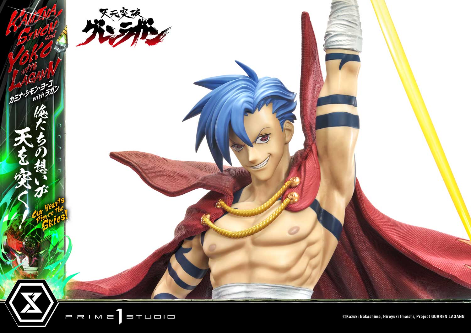 Ultimate Premium Masterline Tengen Toppa Gurren Lagann Kamina, Simon &amp; Yoko with Lagann "Our Hearts Pierce the Skies!"