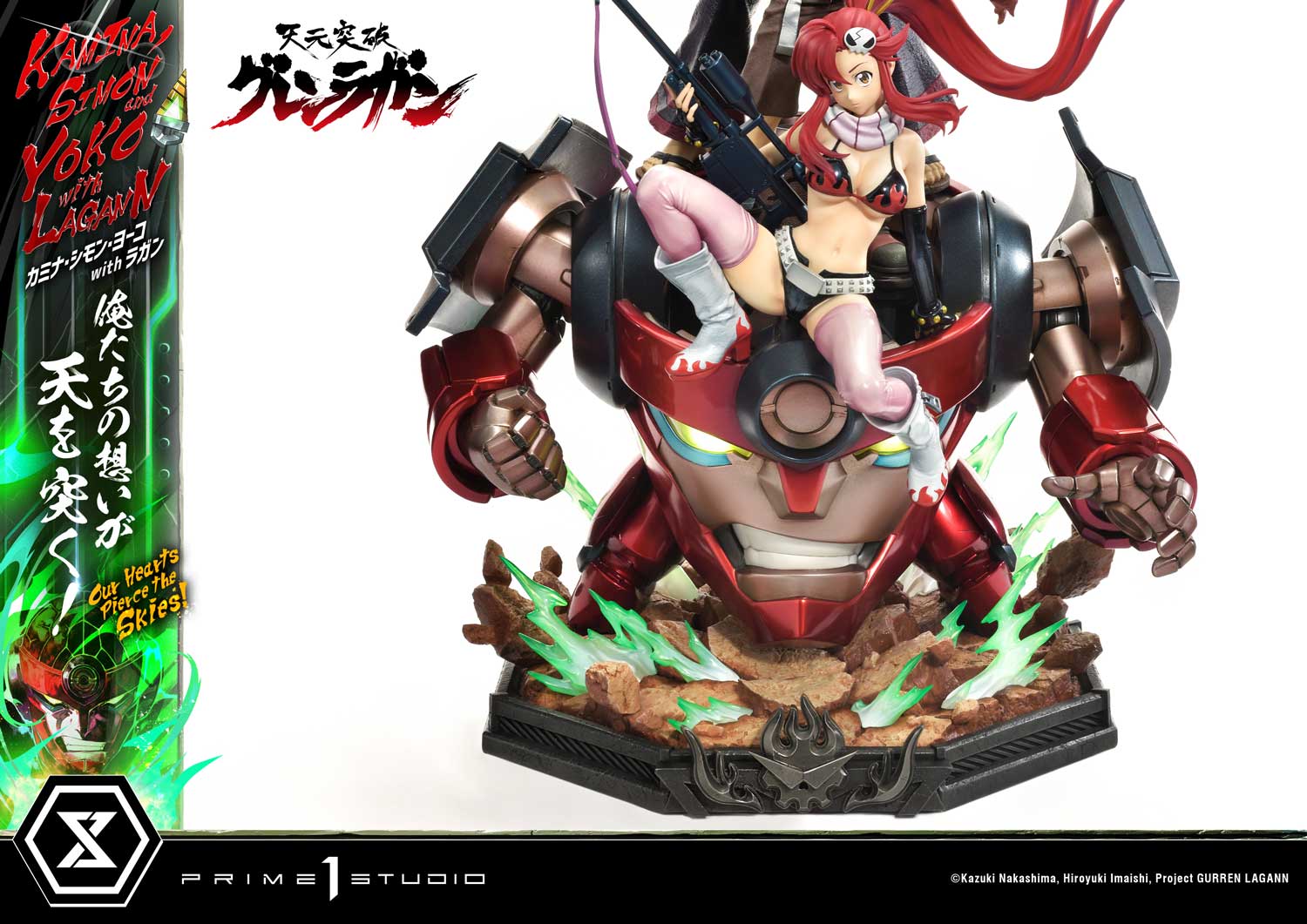 Ultimate Premium Masterline Tengen Toppa Gurren Lagann Kamina, Simon &amp; Yoko with Lagann "Our Hearts Pierce the Skies!"