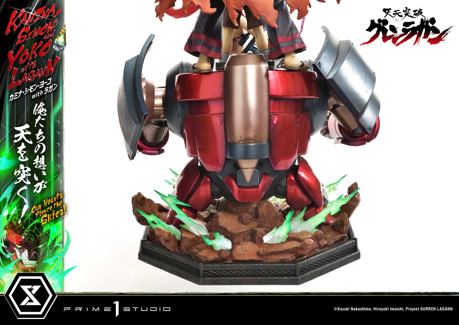 Ultimate Premium Masterline Tengen Toppa Gurren Lagann Kamina, Simon &amp; Yoko with Lagann "Our Hearts Pierce the Skies!"