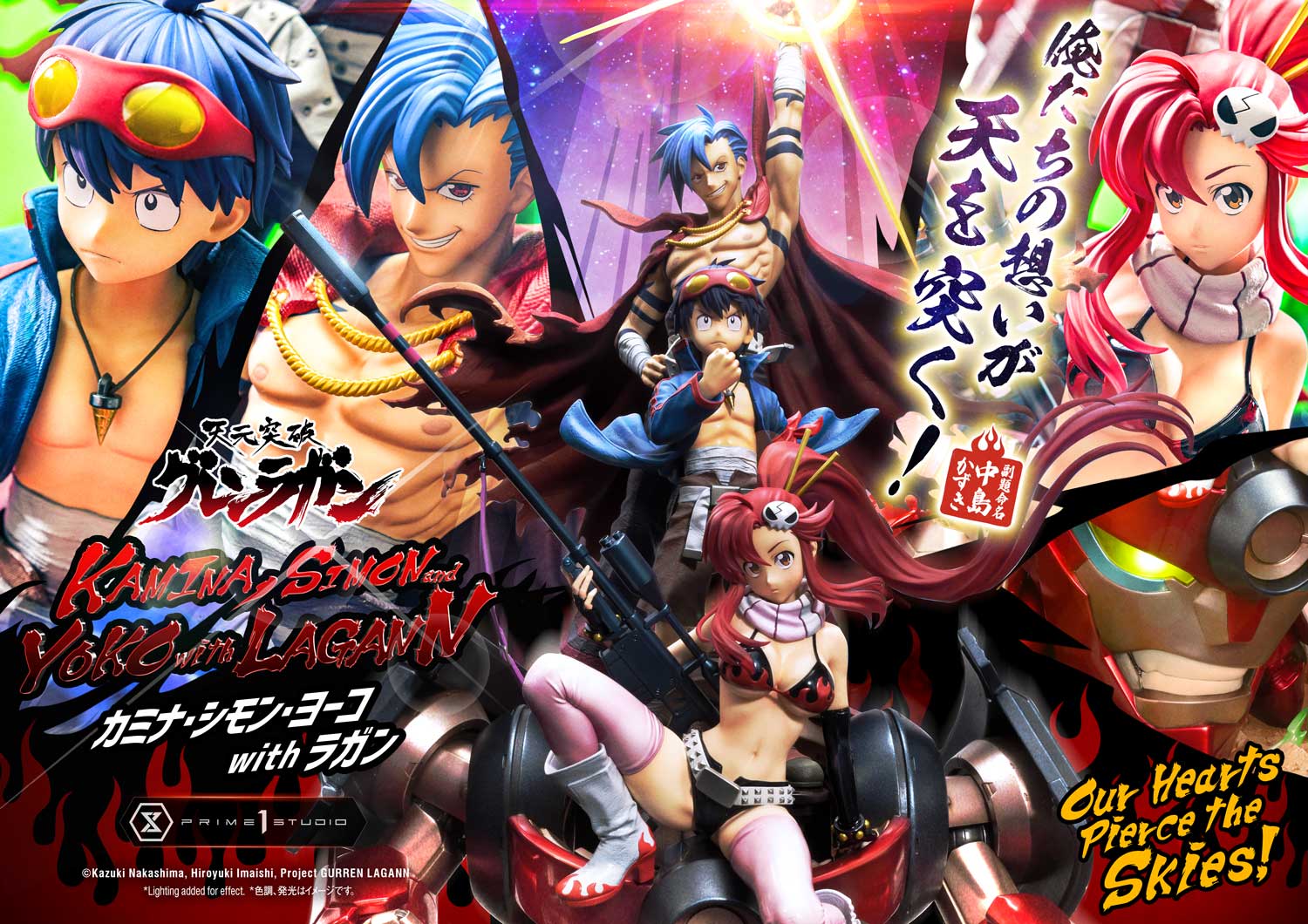 Ultimate Premium Masterline Tengen Toppa Gurren Lagann Kamina, Simon &amp; Yoko with Lagann "Our Hearts Pierce the Skies!"