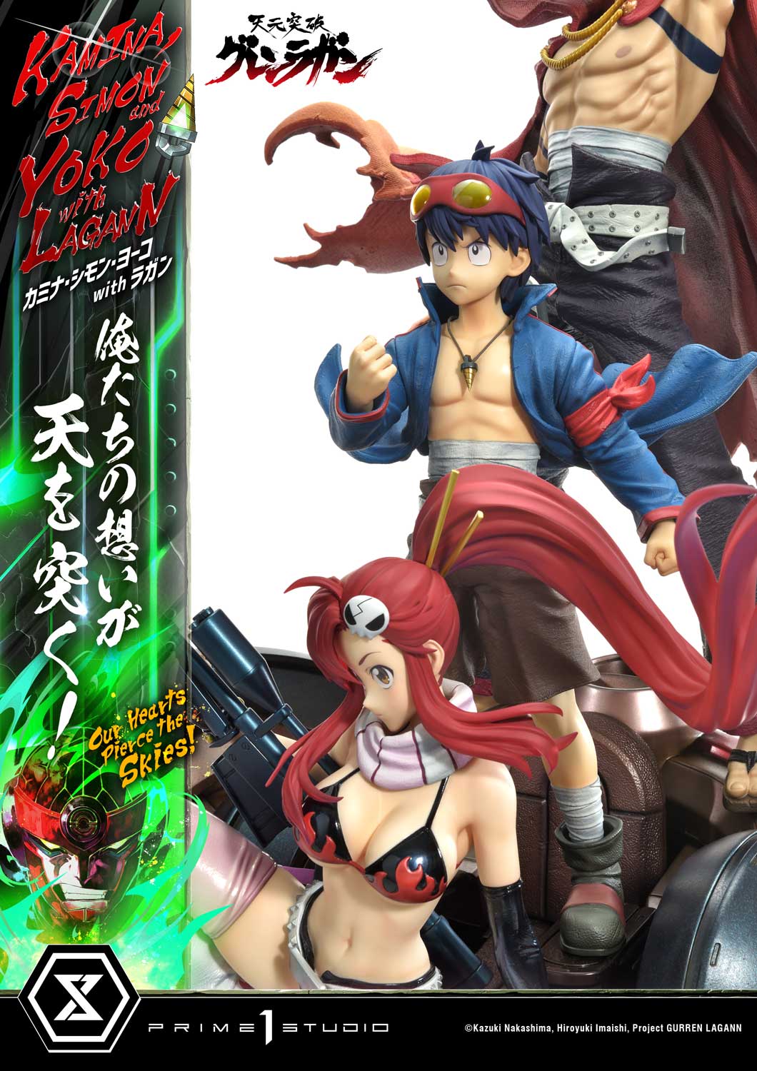 Ultimate Premium Masterline Tengen Toppa Gurren Lagann Kamina, Simon &amp; Yoko with Lagann "Our Hearts Pierce the Skies!"