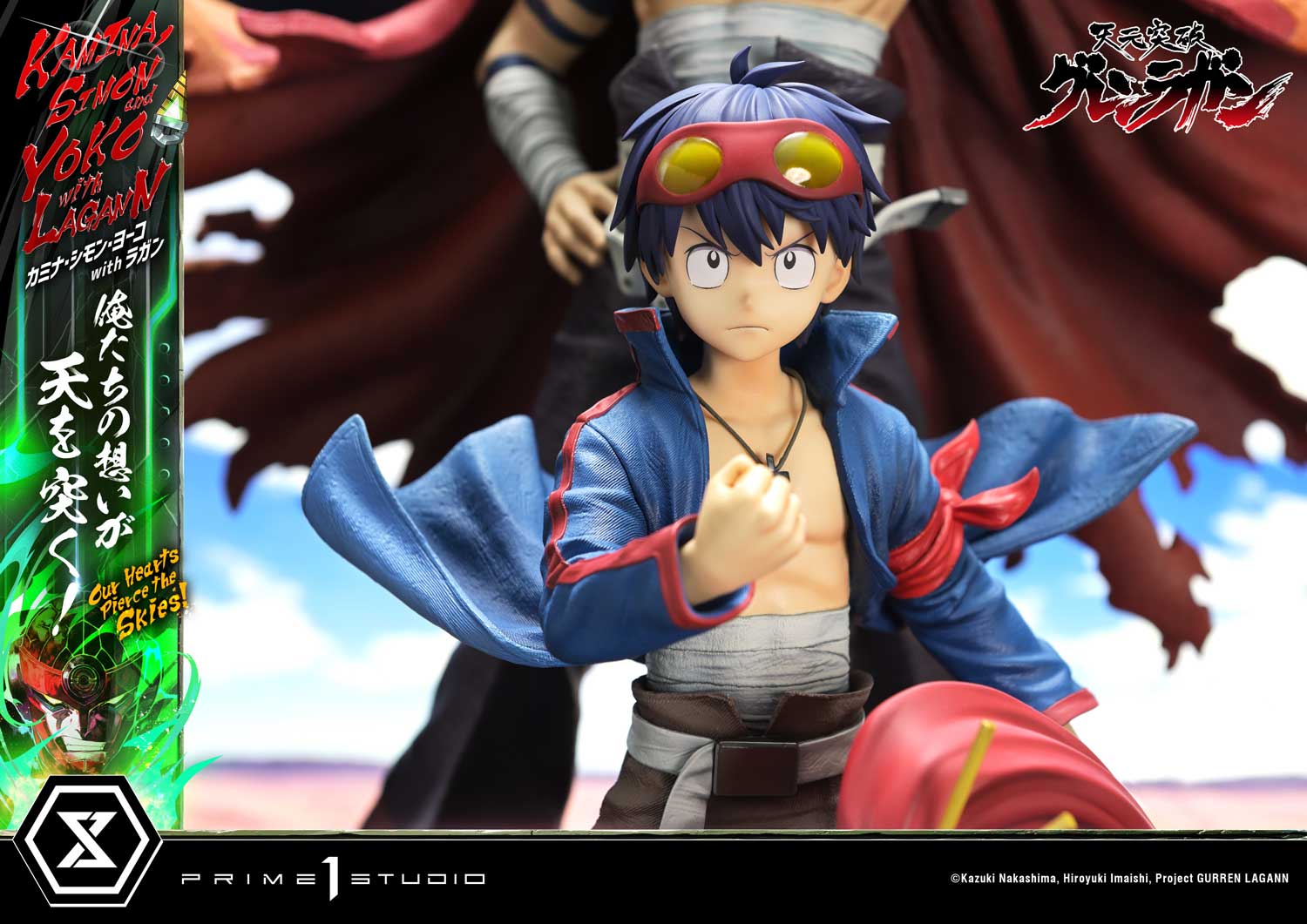 Ultimate Premium Masterline Tengen Toppa Gurren Lagann Kamina, Simon &amp; Yoko with Lagann "Our Hearts Pierce the Skies!"