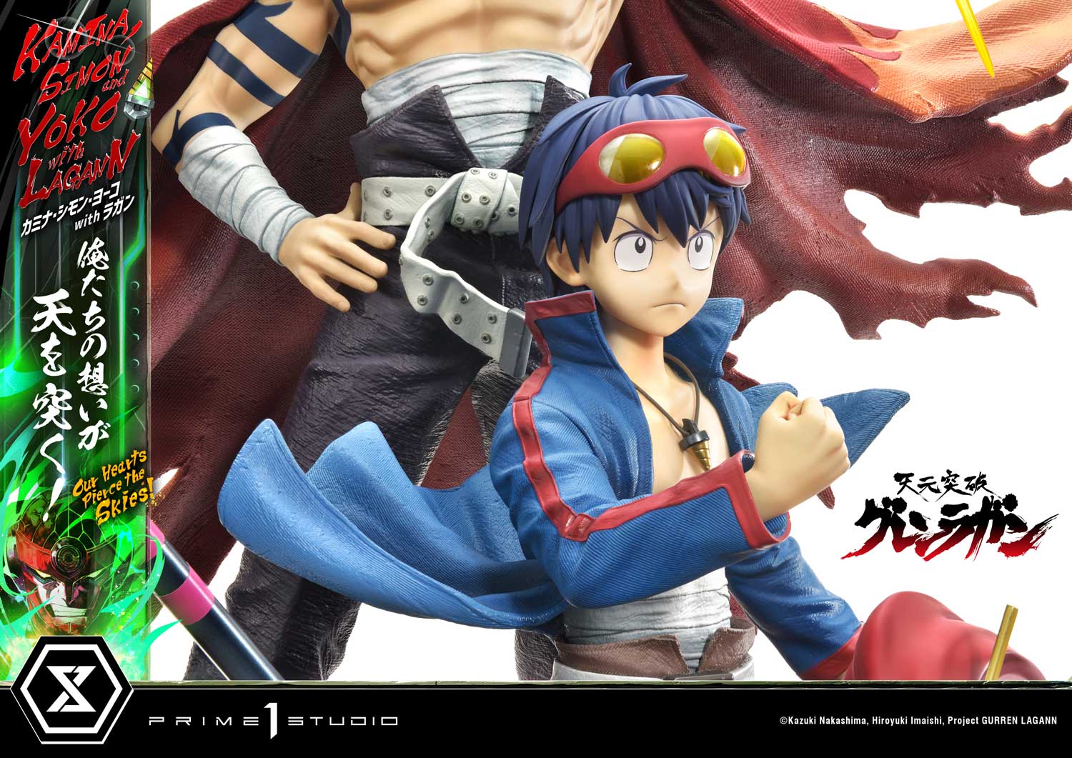 Ultimate Premium Masterline Tengen Toppa Gurren Lagann Kamina, Simon &amp; Yoko with Lagann "Our Hearts Pierce the Skies!"