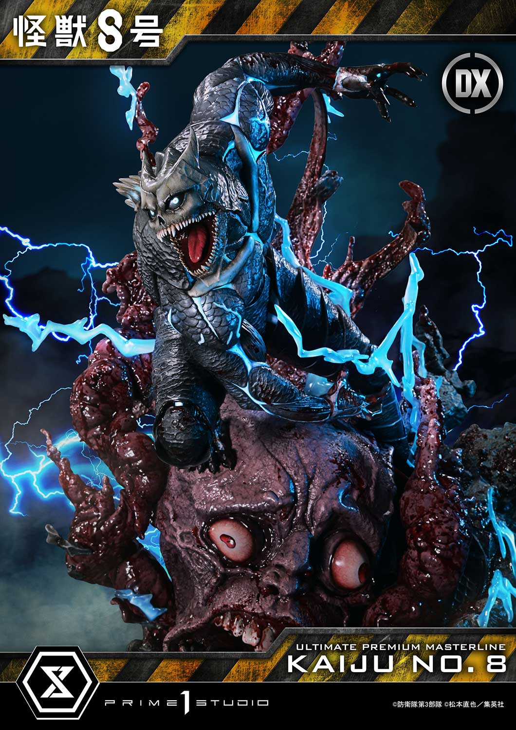 Ultimate Premium Masterline Kaiju No.8 Kaiju No.8 DX Version