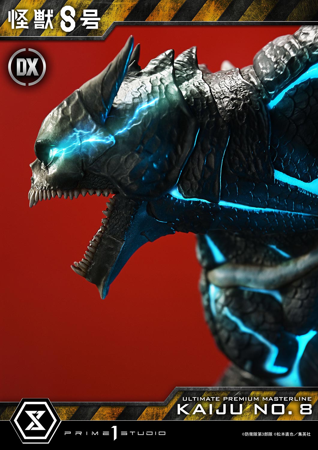 Ultimate Premium Masterline Kaiju No.8 Kaiju No.8 DX Bonus Version