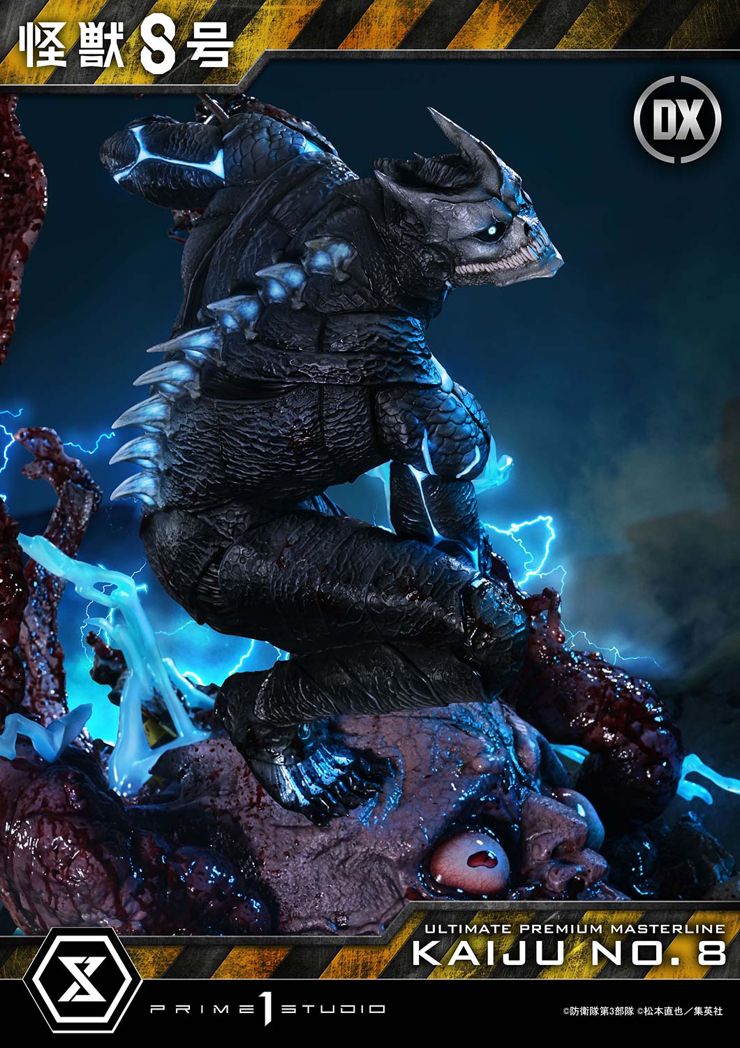 Ultimate Premium Masterline Kaiju No.8 Kaiju No.8 DX Version