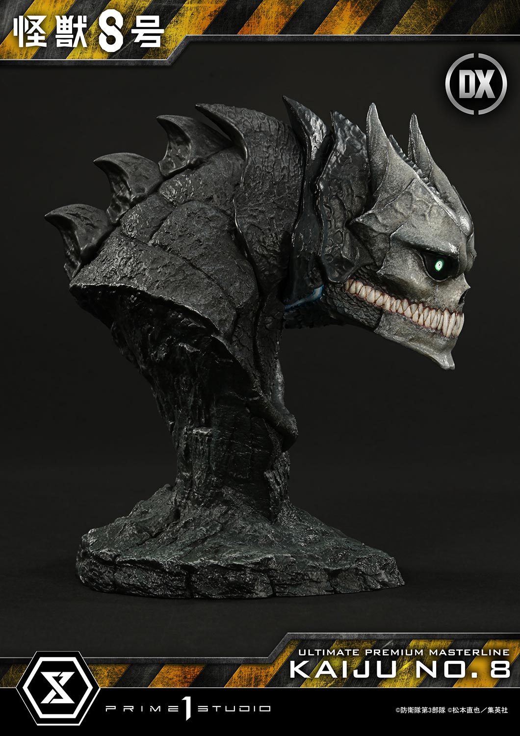 Ultimate Premium Masterline Kaiju No.8 Kaiju No.8 DX Version