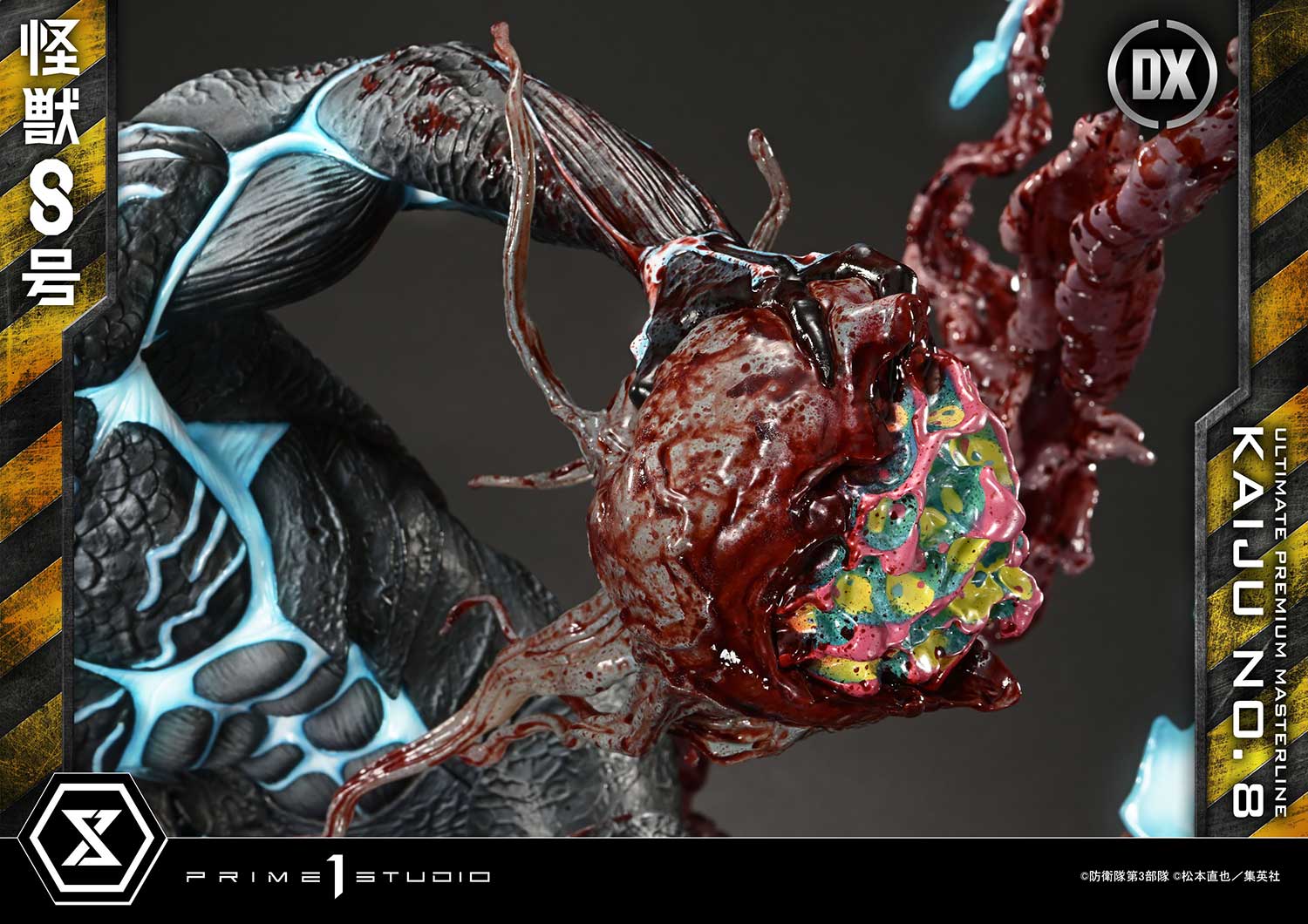Ultimate Premium Masterline Kaiju No.8 Kaiju No.8 DX Version