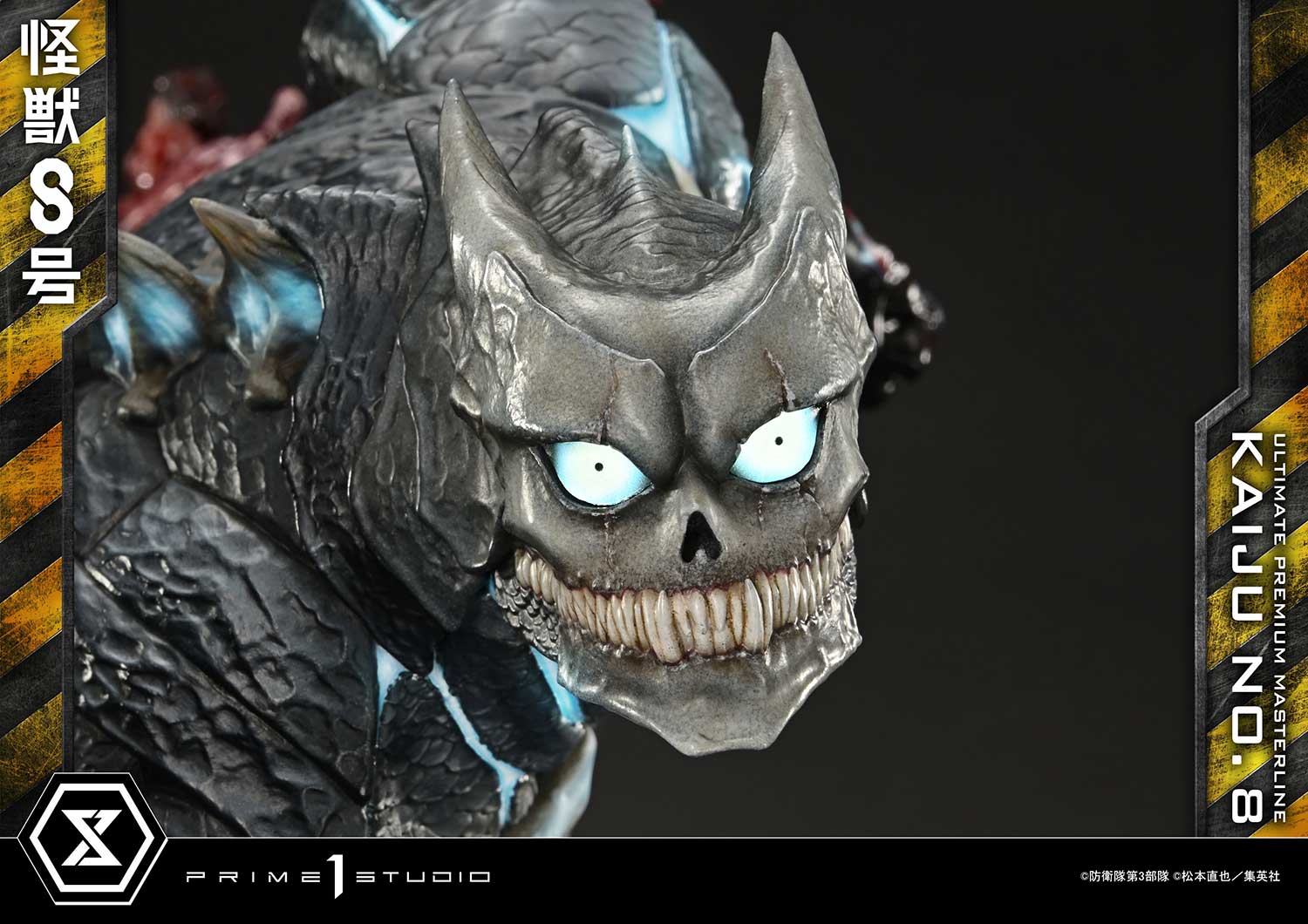 Ultimate Premium Masterline Kaiju No.8 Kaiju No.8