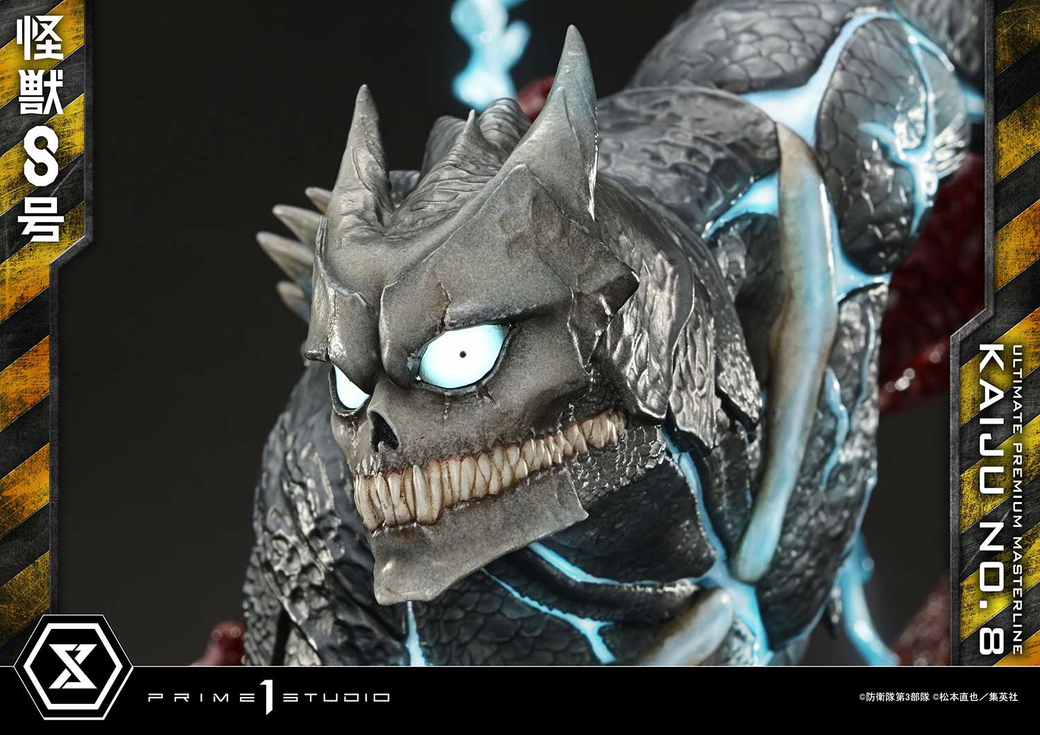 Ultimate Premium Masterline Kaiju No.8 Kaiju No.8