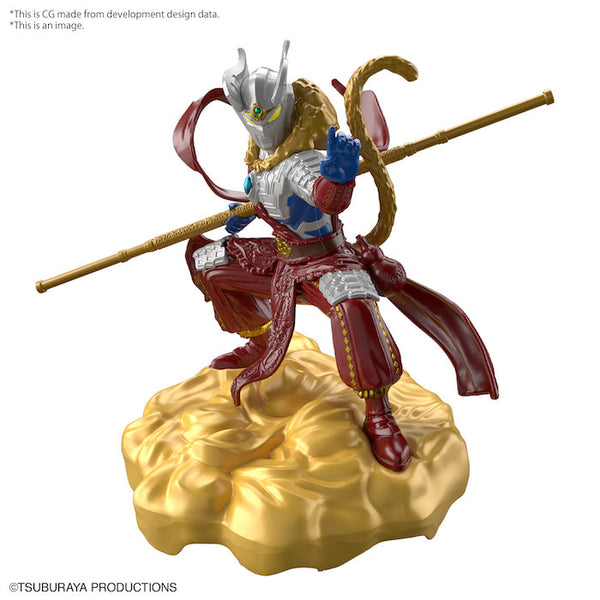BANDAI ULTRAMAN the Armour of Legends Ultraman Zero Wukong Armour