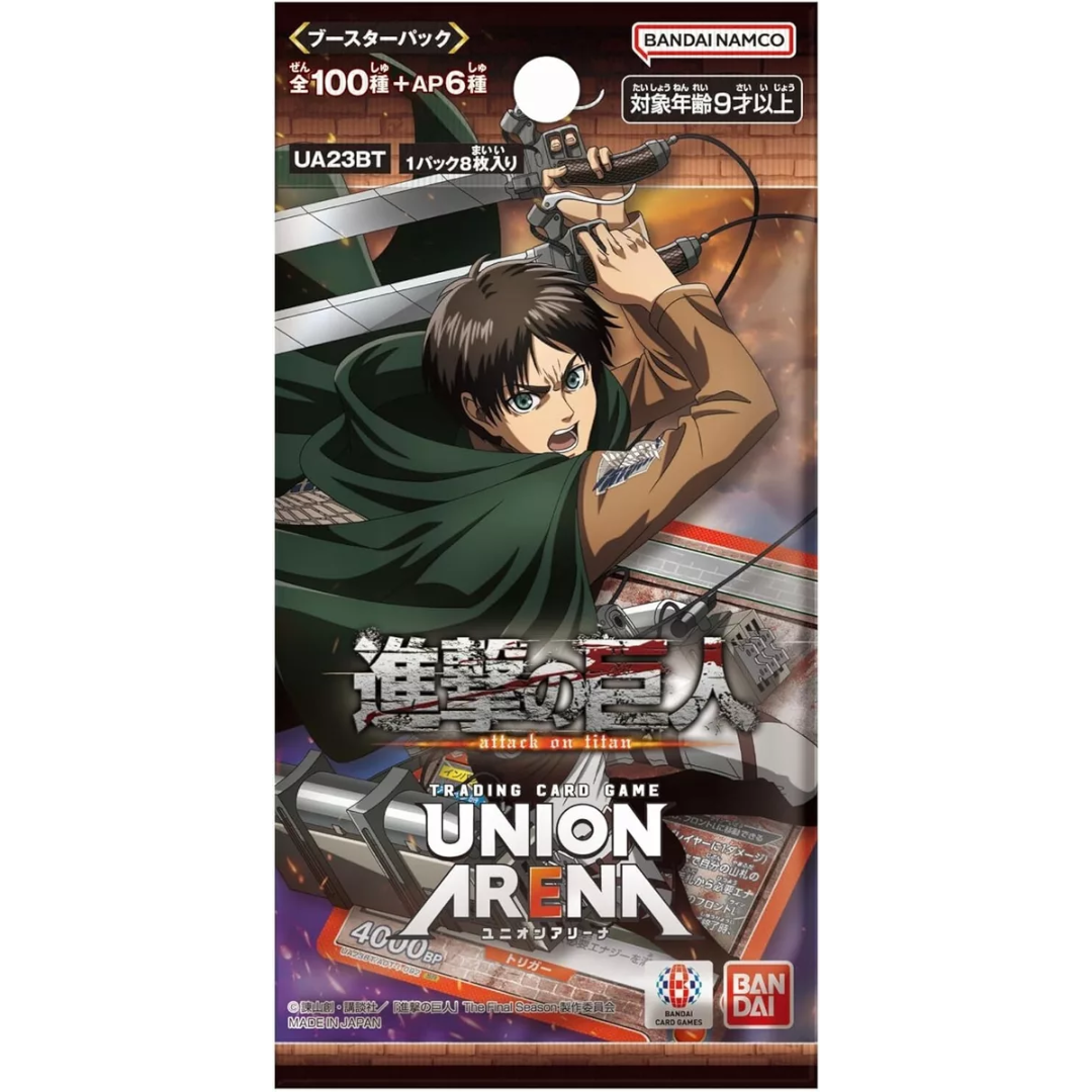 UNION ARENA ATTACK ON TITAN BOOSTER (12/16/16) | 810158833418