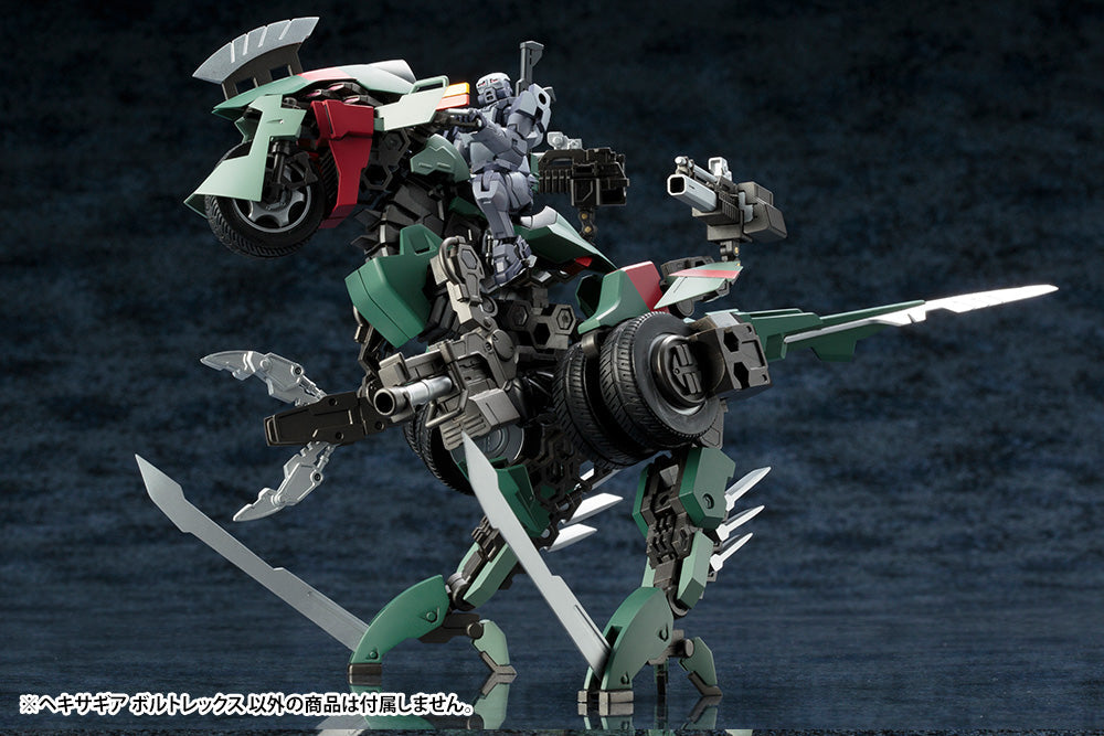 KOTOBUKIYA HEXA GEAR VOLTREX PLASTIC MODEL KIT
