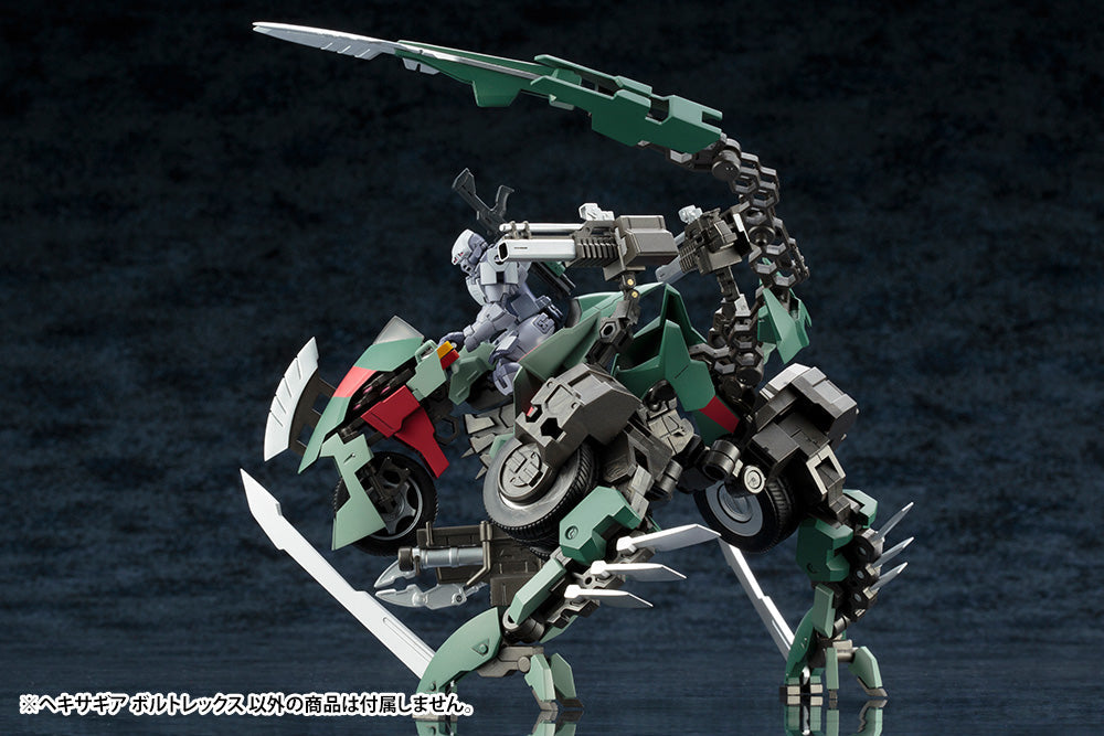 KOTOBUKIYA HEXA GEAR VOLTREX PLASTIC MODEL KIT