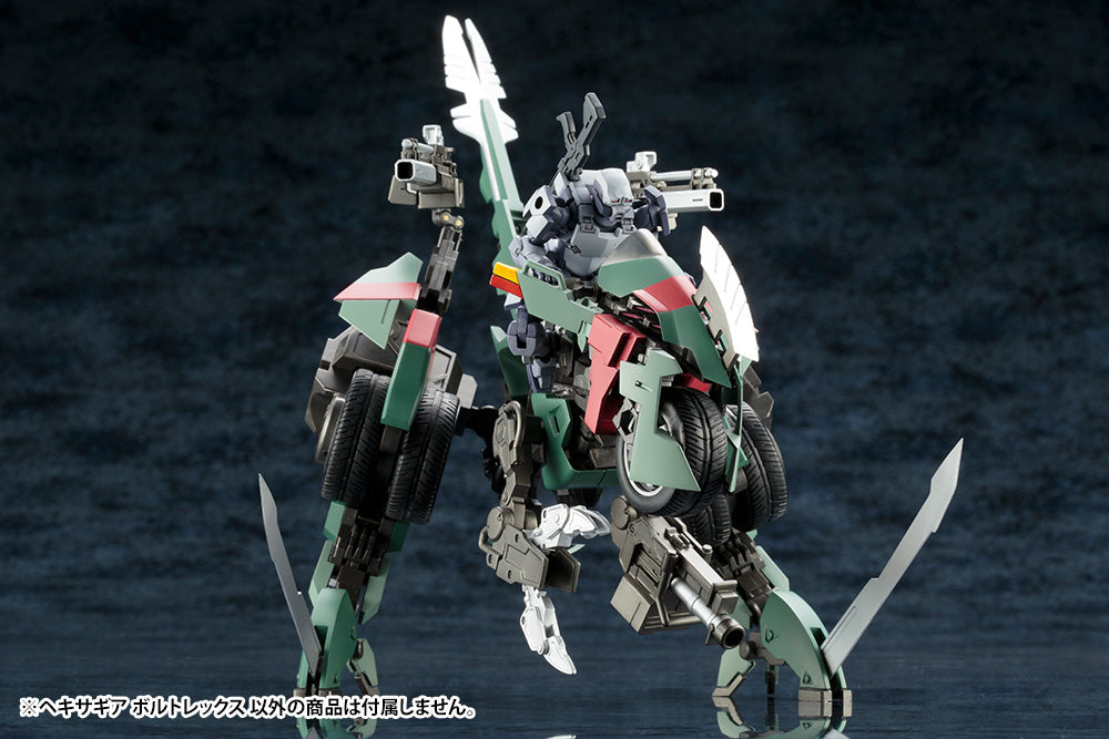KOTOBUKIYA HEXA GEAR VOLTREX PLASTIC MODEL KIT
