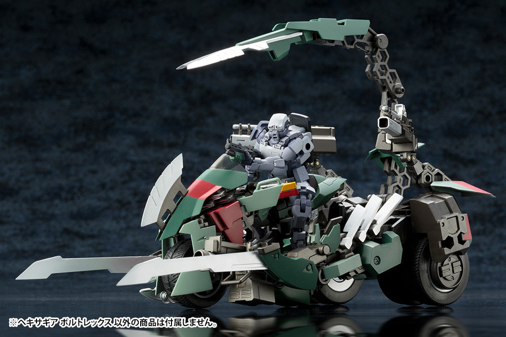 KOTOBUKIYA HEXA GEAR VOLTREX PLASTIC MODEL KIT