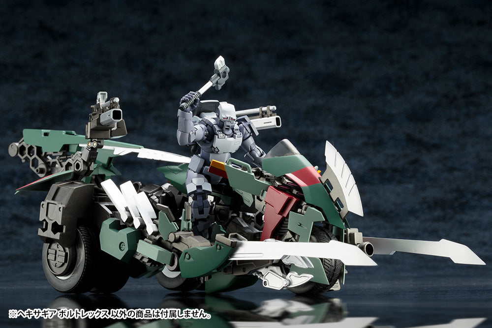 KOTOBUKIYA HEXA GEAR VOLTREX PLASTIC MODEL KIT