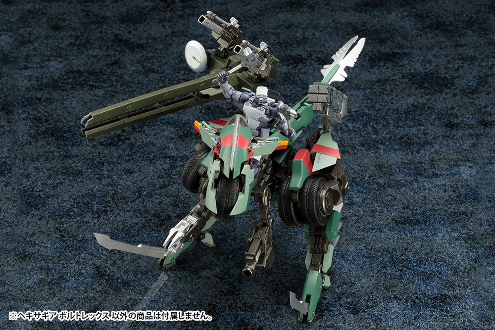 KOTOBUKIYA HEXA GEAR VOLTREX PLASTIC MODEL KIT