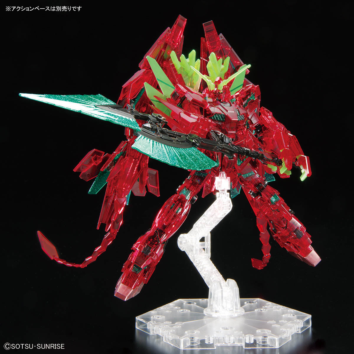 HG 1/144 The Gundam Base Fukuoka Limited Unicorn Gundam Perfectibility (Destroy Mode) (Final Battle Ver.) Ver.GSF [Clear Color]