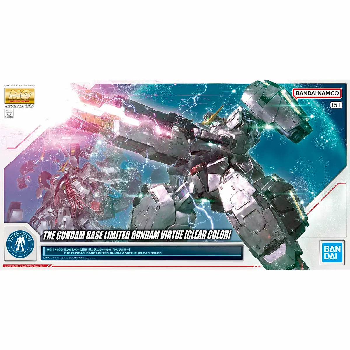 P-Bandai MG 1/100 The Gundam Base Limited Gundam Virtue [Clear Color]