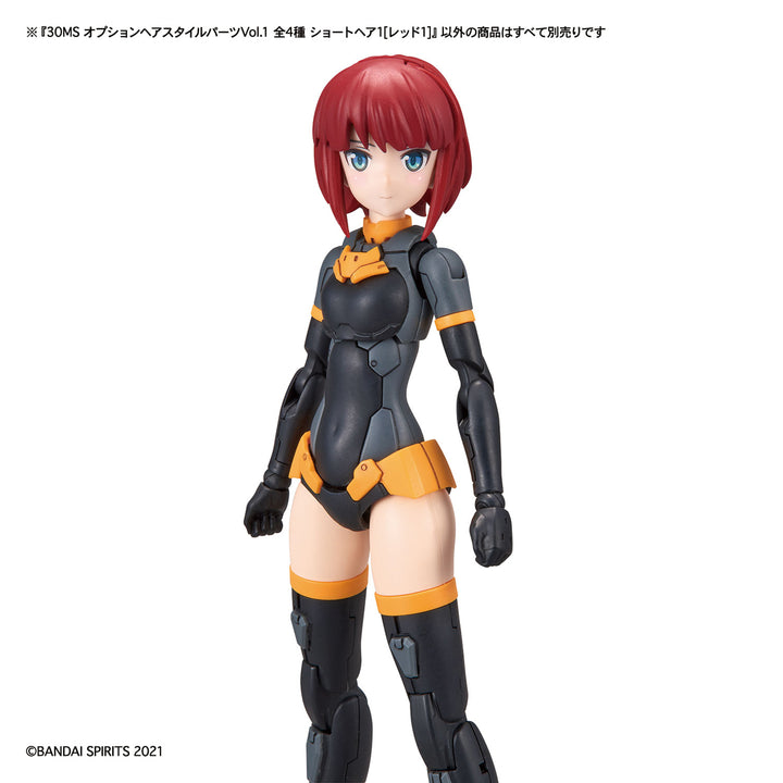 30MS Option Hair Style Parts Vol.1 All 4 Types Short Hair 1 [Red 1]