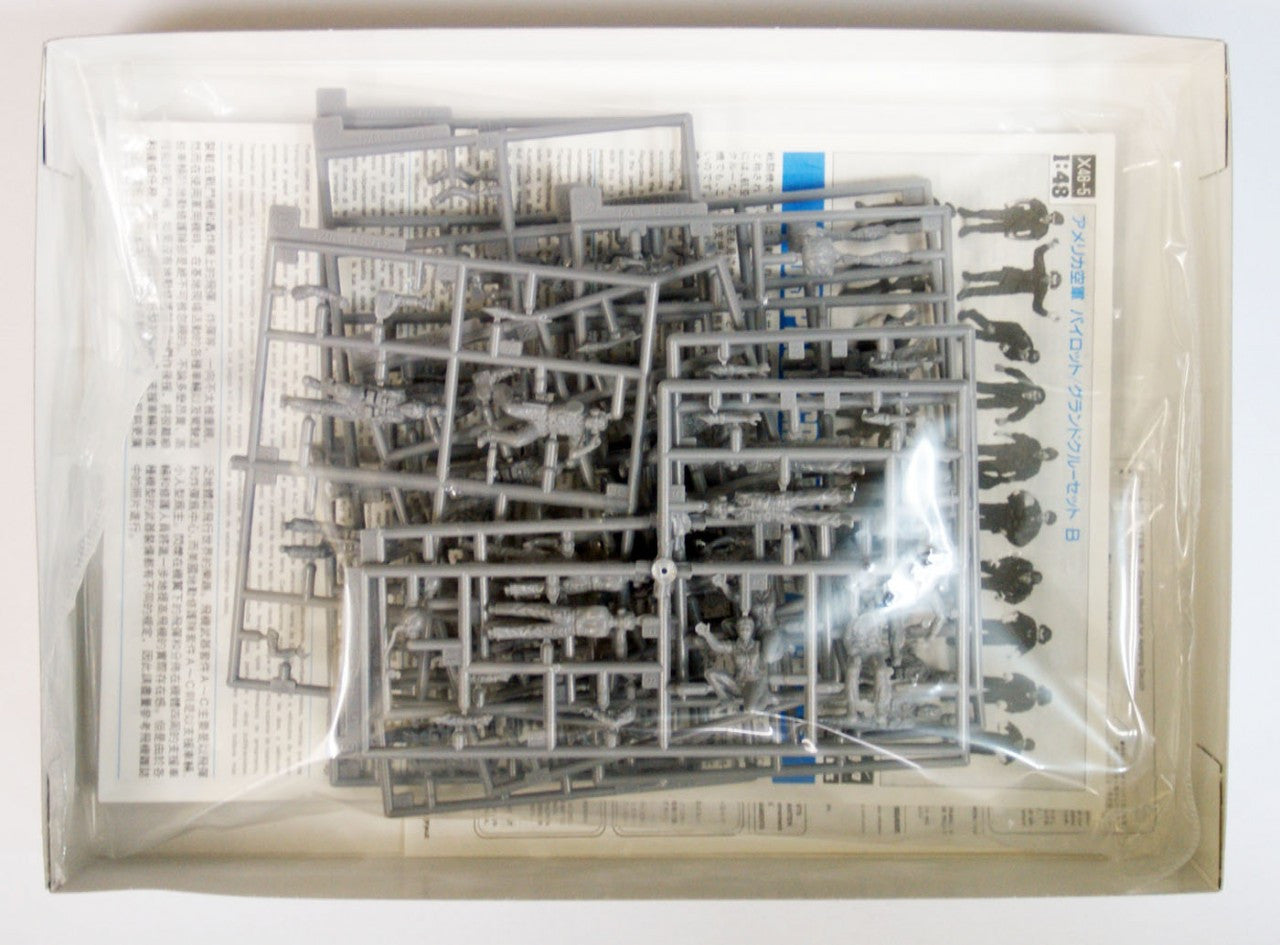 Hasegawa [X48-5] 1:48 U.S. PILOT / GROUND CREW SET B | 4967834361058