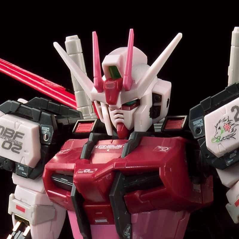 P-Bandai RG 1/144 The Gundam Base Limited Strike Rouge Grand Slam Equipped Type