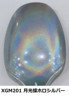 Mr Hobby Gundam Marker EX Moonlight Butterfly Holo Silver