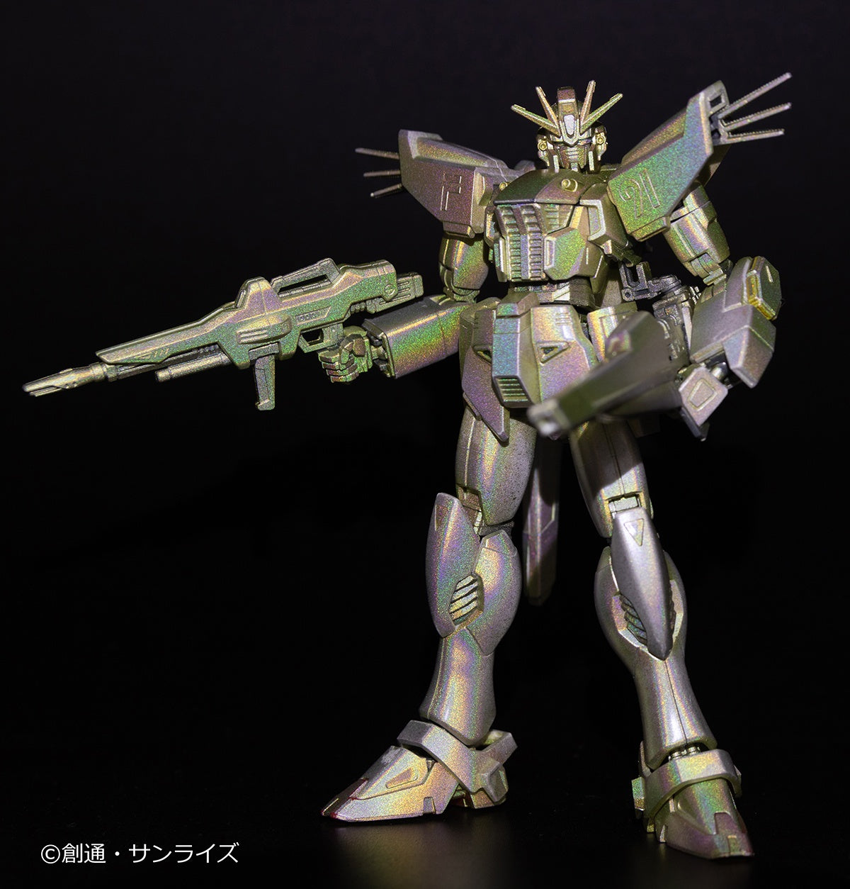Mr Hobby Gundam Marker EX MEPE Holo Yellow