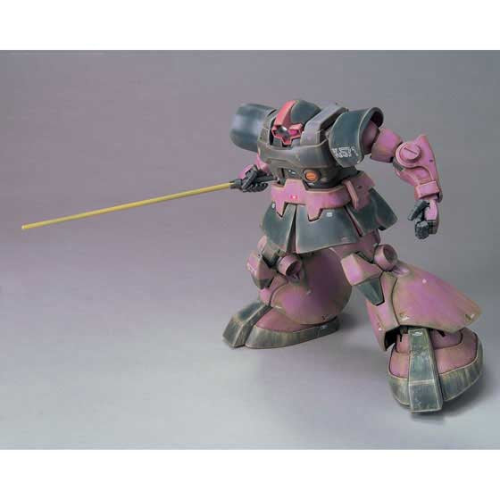 P-Bandai MG 1/100 MS-09 Dom (Gravity Battle Line Image Color Ver.)