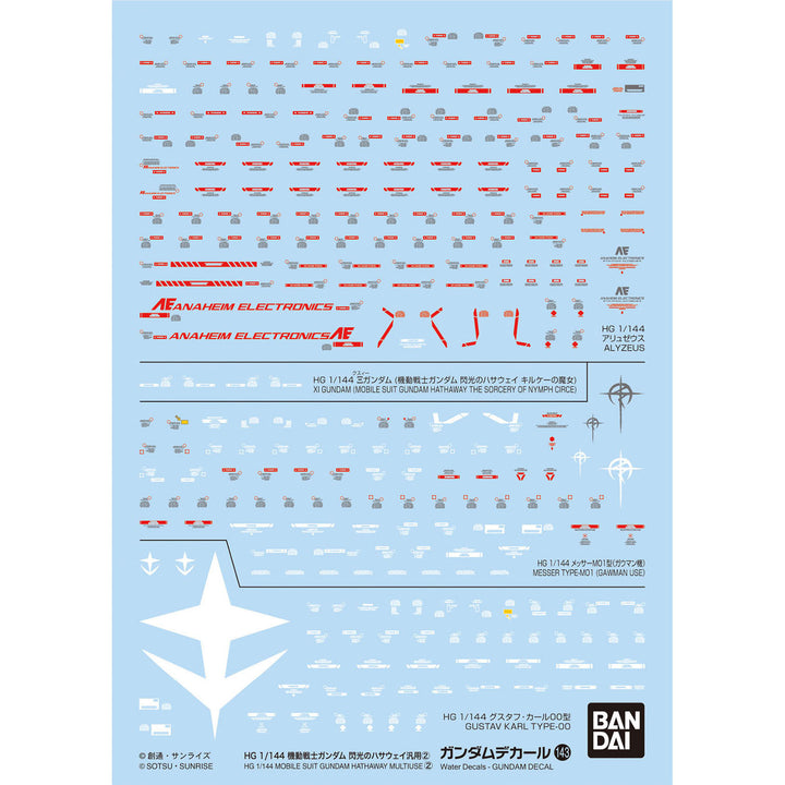 Gundam DECAL143 Mobile Suit Gundam Hathaway Multiuse 2