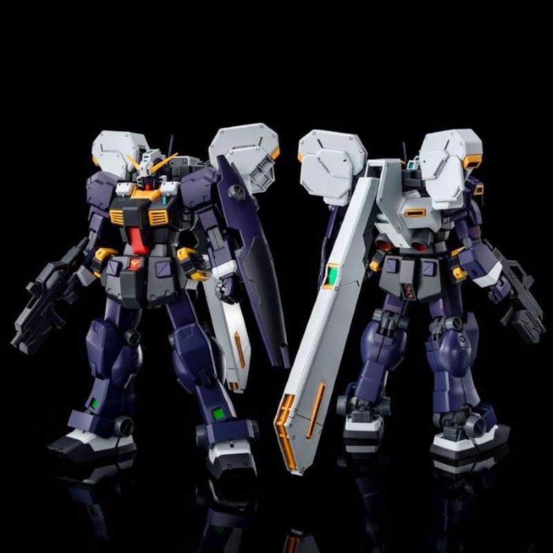 P-Bandai MG 1/100 Gundam TR-1 [Hazel II] Early Type / Hazel Spare Type / GM Quel
