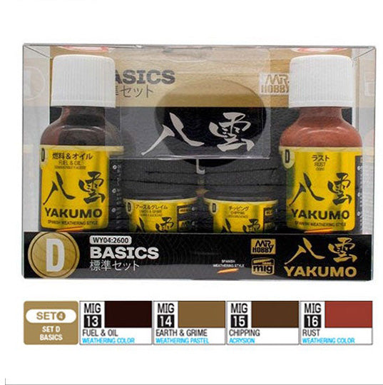 Mr Hobby Mr.Color YAKUMO COLOR SET D BASICS | 4973028737318