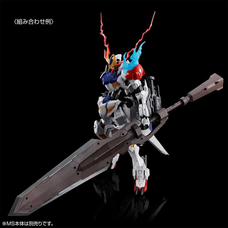 P-Bandai MG 1/100 Expansion Parts Set for Gundam Barbatos Lupus (MS body not included)