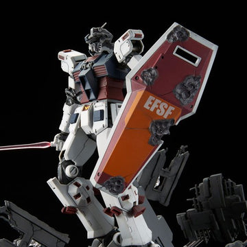 P-Bandai MG 1/100 Full Armor Gundam [Gundam Thunderbolt] Last Session Ver.