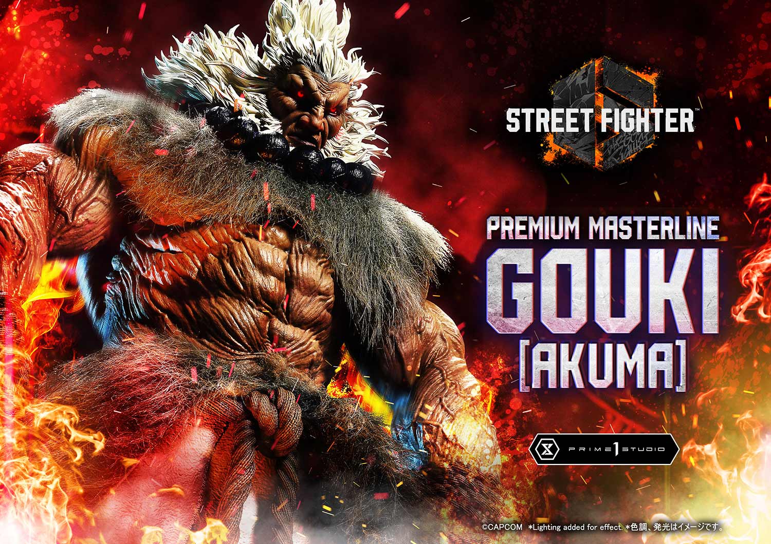 Premium Masterline Street Fighter 6 Akuma