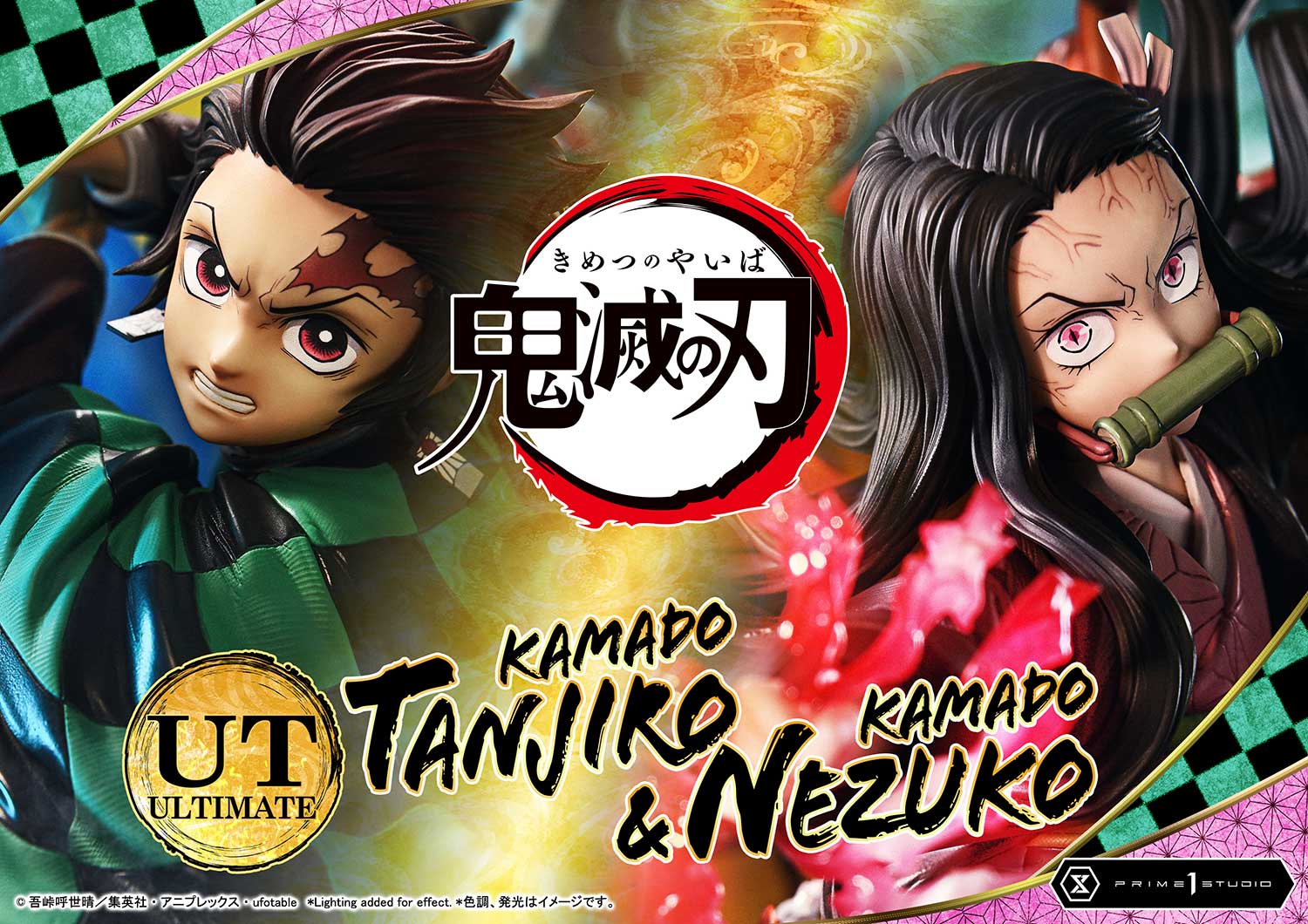 Concept Masterline Demon Slayer: Kimetsu no Yaiba Kamado KAMADO TANJIRO & KAMADO NEZUKO Ultimate Version