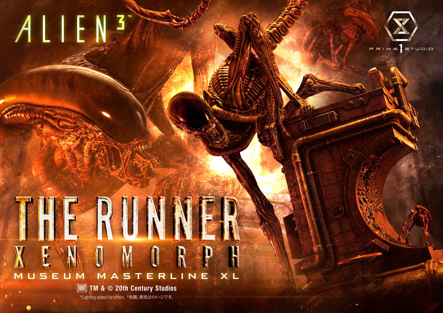 Museum Masterline XL Alien 3 (Film) Dog Alien