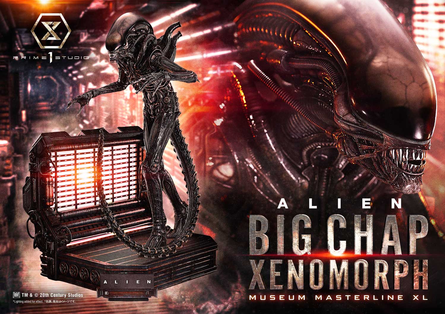 (PRE-ORDER) Museum Masterline XL Alien (Film) Big Chap Xenomorph Regular Ver.